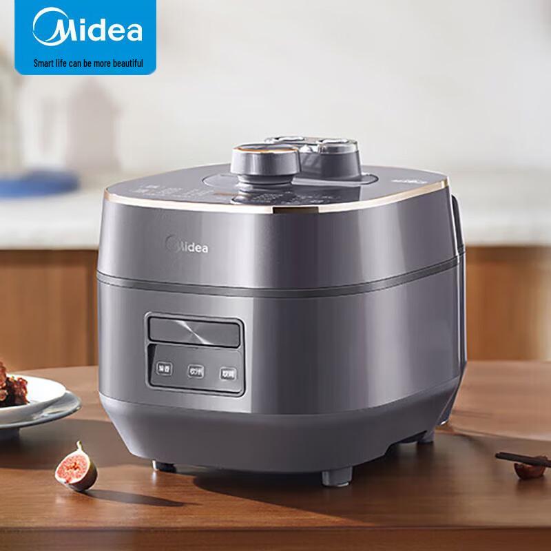 Midea 5L Electric Pressure Cooker CN plug (adapter included)
