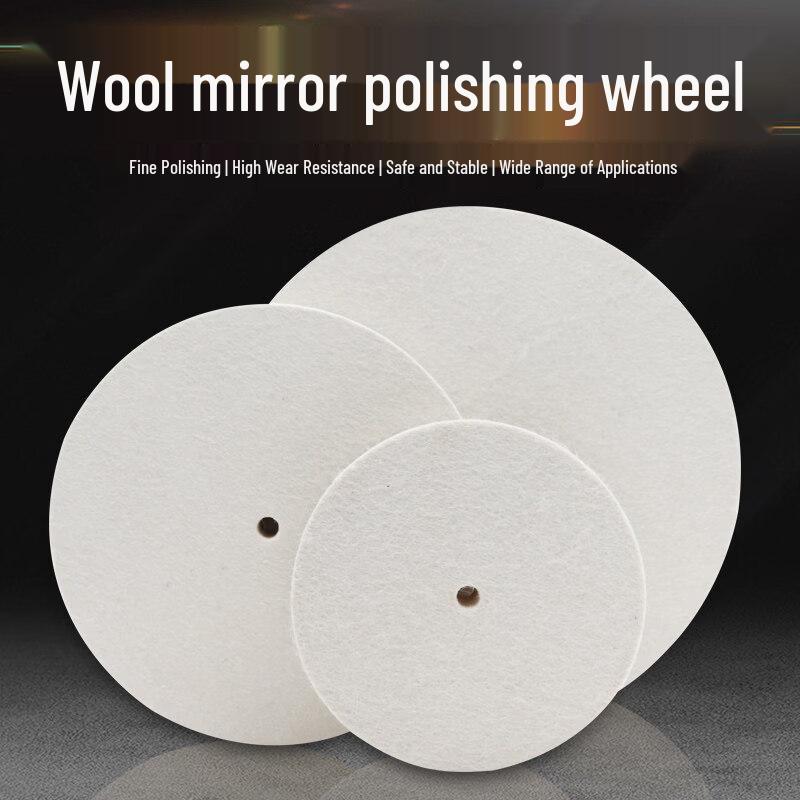 Fine Flat Wool Polishing Wheel