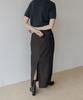 Beullaengkeulumumeon Sovereign Wool Skirt_Choco Twill