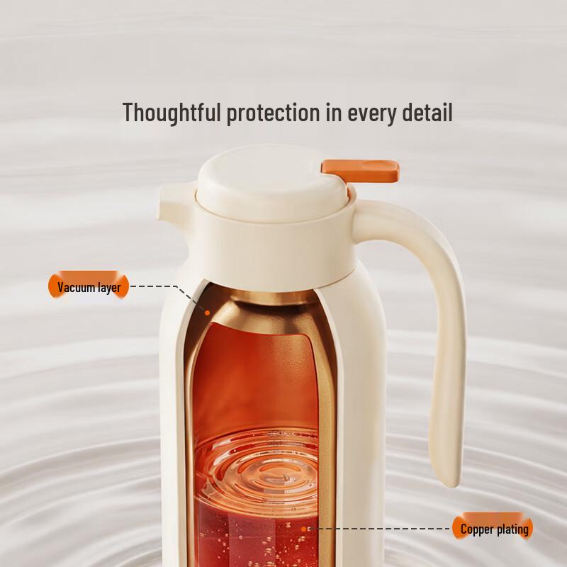 Joyoung Stainless Steel Thermal Carafe 2L