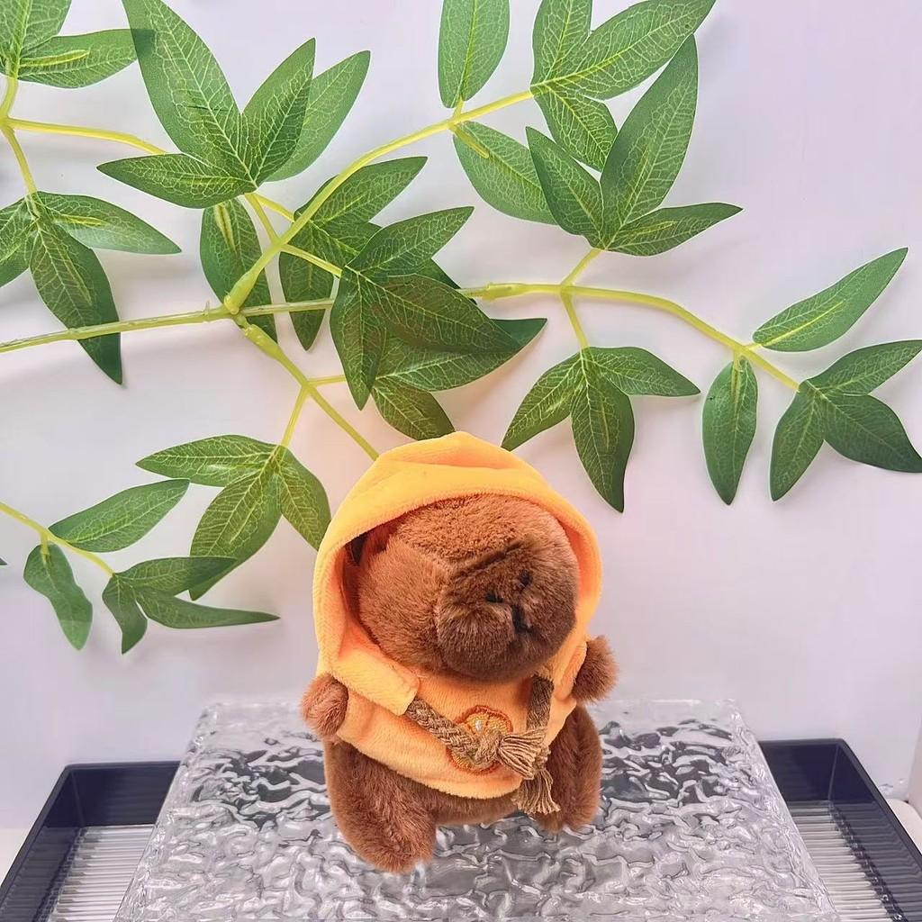 Capybara 11cm Fashionable Plush Keychain With Adorable Strawberry Hat Great Personalization For