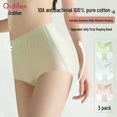 Odifen Women's Seamless Ice Silk High-Waist Briefs