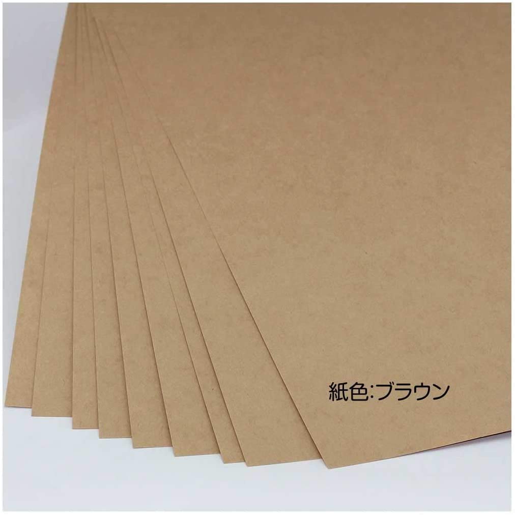 SAKAE Technical Kraft Free Kraft Extra 500 Paper, Paper, Paper, Heavyweight, A4, Brown, Sheets, FKB-A4-BR500