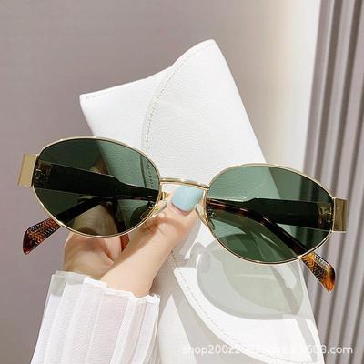 Brillen & Accessoires – Sonnenbrille