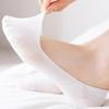 [10 Pairs] Men's and Women's Patented Double Lock Simple Fake Socks