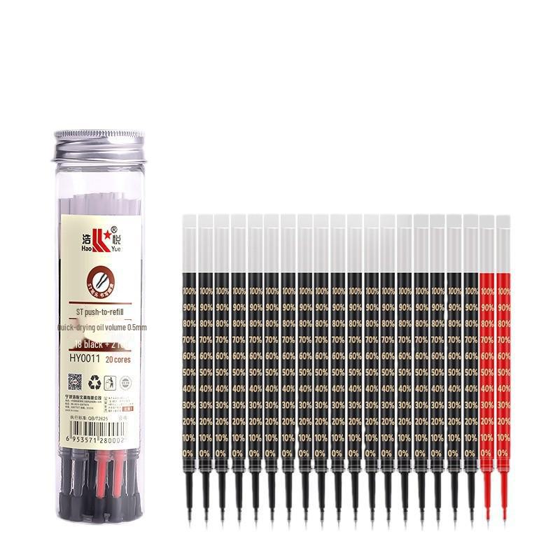 Beliebte 0,5 mm schnelltrocknende schwarze Gelstift-Mine für Schüler und Lehrer, große Kapazität