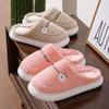 Plush Cotton Slippers for Men & Women: Warm, Non-slip, Thick Sole for Indoor Use In Autumn and Winter