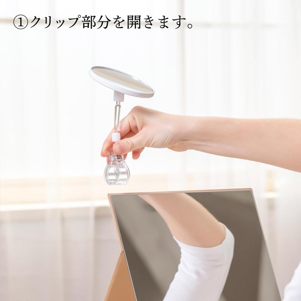 Horiuchi Mirror Industry Easy To Just Clip It 5x Magnifying Clip Makeup Birthday Gift Install, Anywhere, Mirror, Mirror, Mirror, Mother's Day,