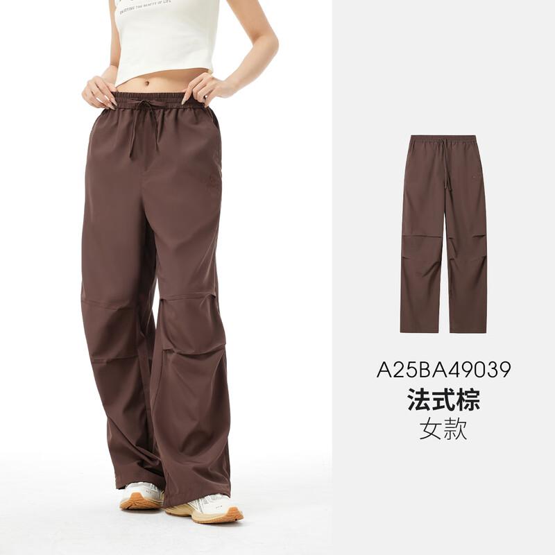 CAMEL Women s Outdoor Quick-Dry Parachute Pants M