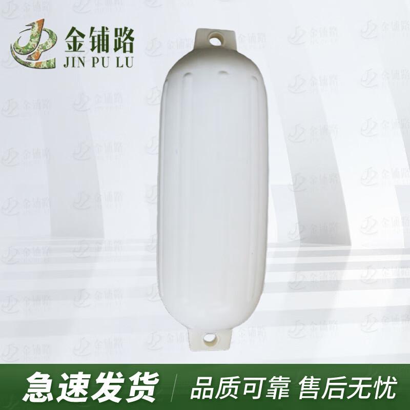 Inflatable PVC Yacht Fenders