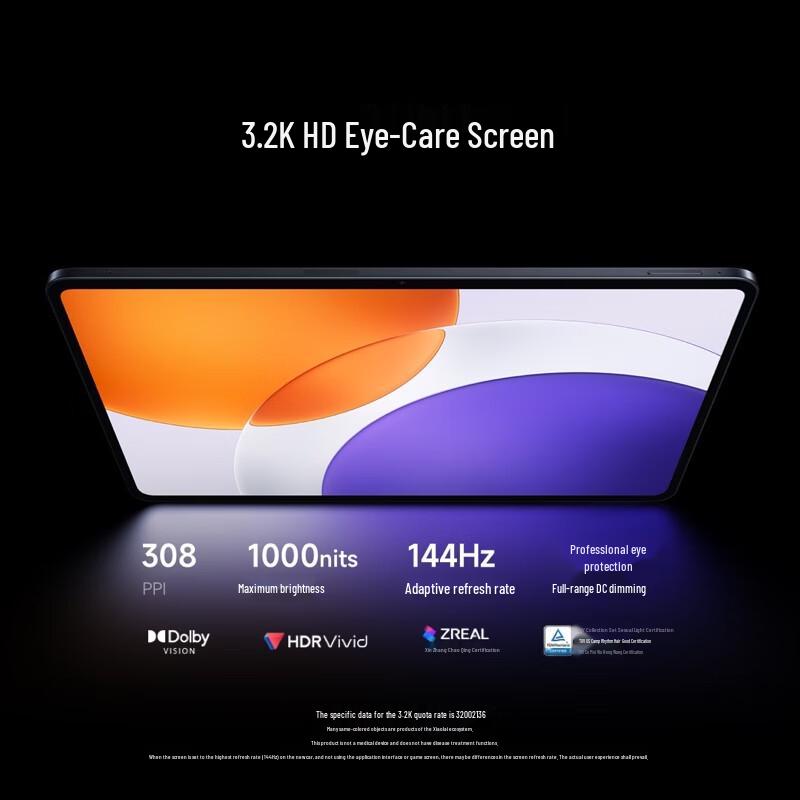 Xiaomi Pad 7S Pro 12.5-inch Tablet (CN version)