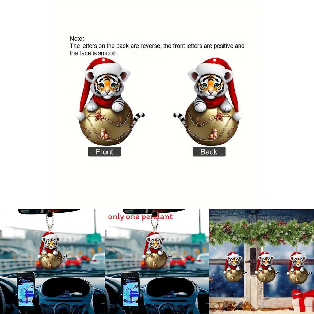 Car Decor Keyring With Cartoon Tiger Wearing Christmas Hat Design Acrylic Ornament For Travel And Gift