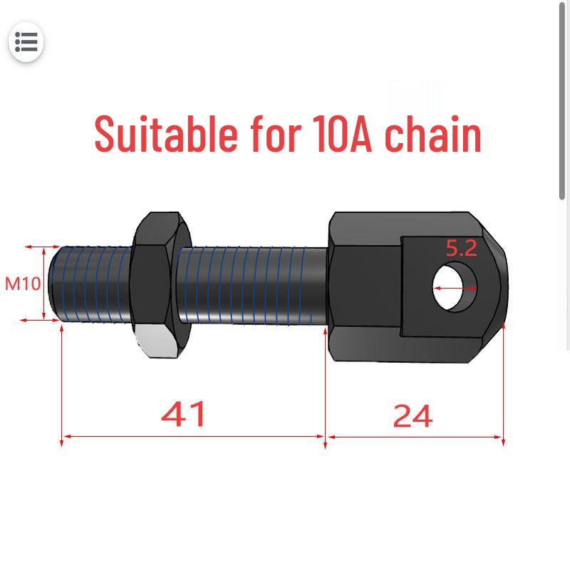Chain Link Rod Joint VSS01-35/40/50/60/80, SRC-R