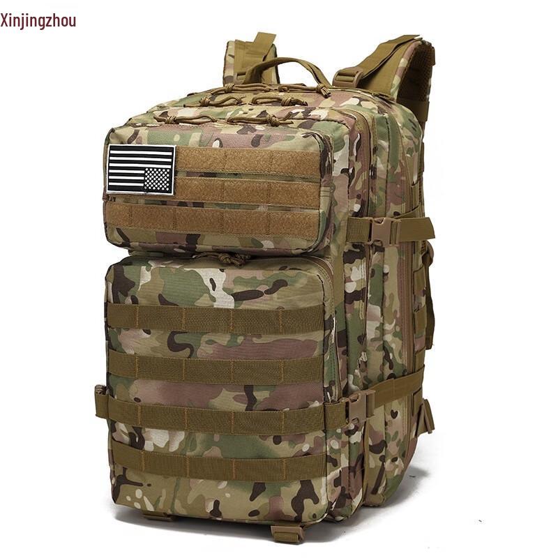 Xinjingzhou Large Capacity Multi-functional Waterproof Outdoor Backpack