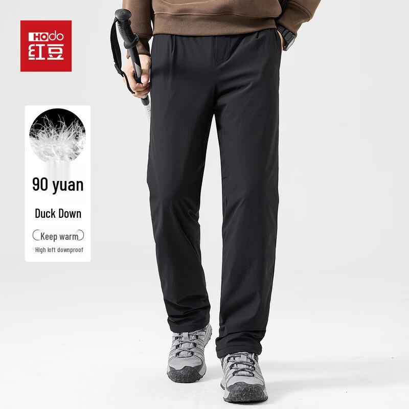 

Hodo Men s 90% Duck Down Warm Casual Pants 2XL