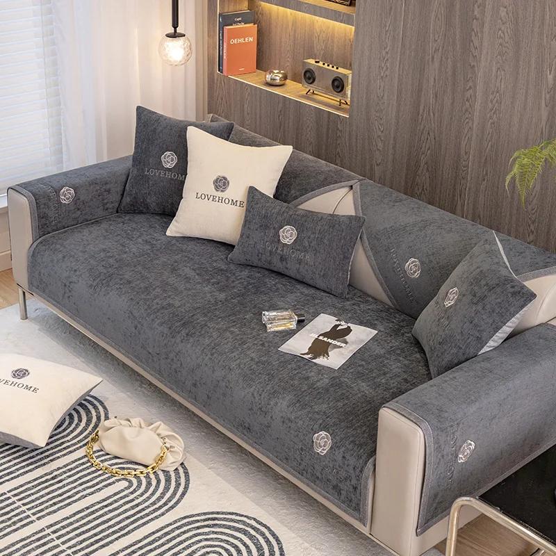Chenille Four Seasons Uniwersalny pokrowiec na sofę Podkładka na sofę Jednokolorowa krata Mata na sofę do salonu Antypoślizgowa poduszka na sofę w kształcie litery L