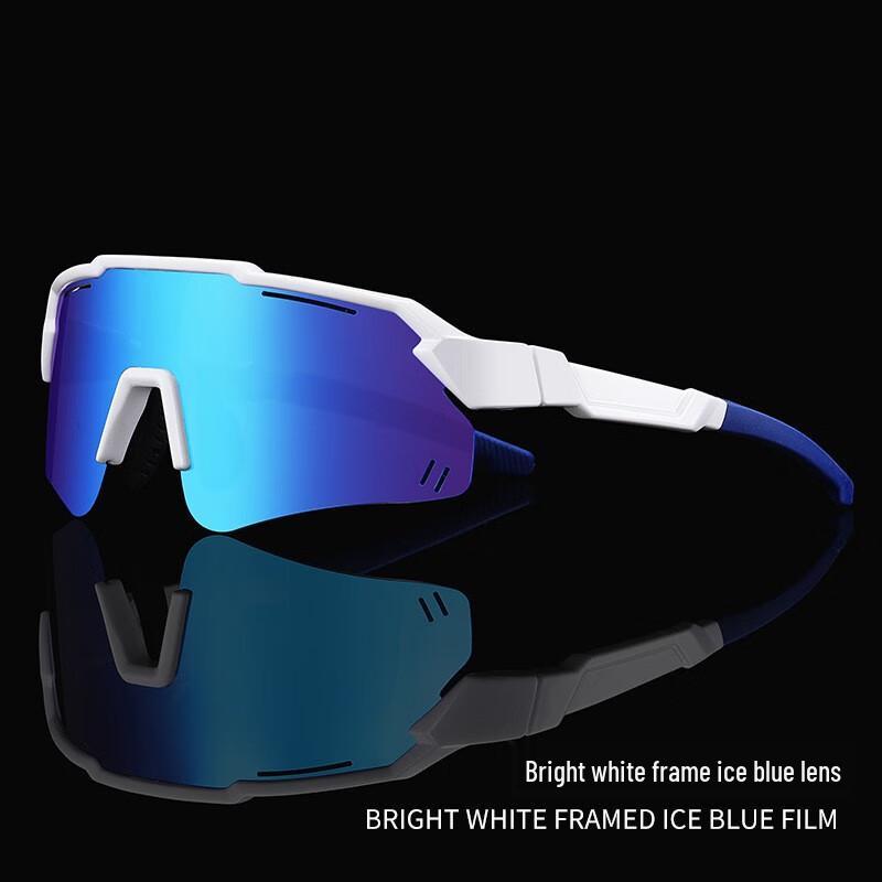 Li Shi Kids Cycling Sunglasses
