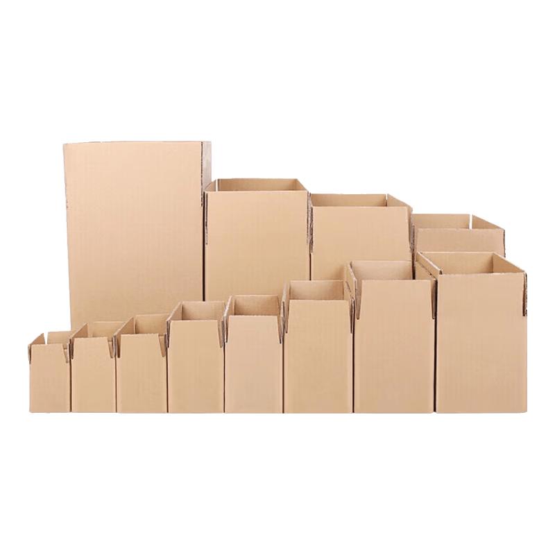 Haisidike 5-Layer Heavy-Duty Shipping Boxes