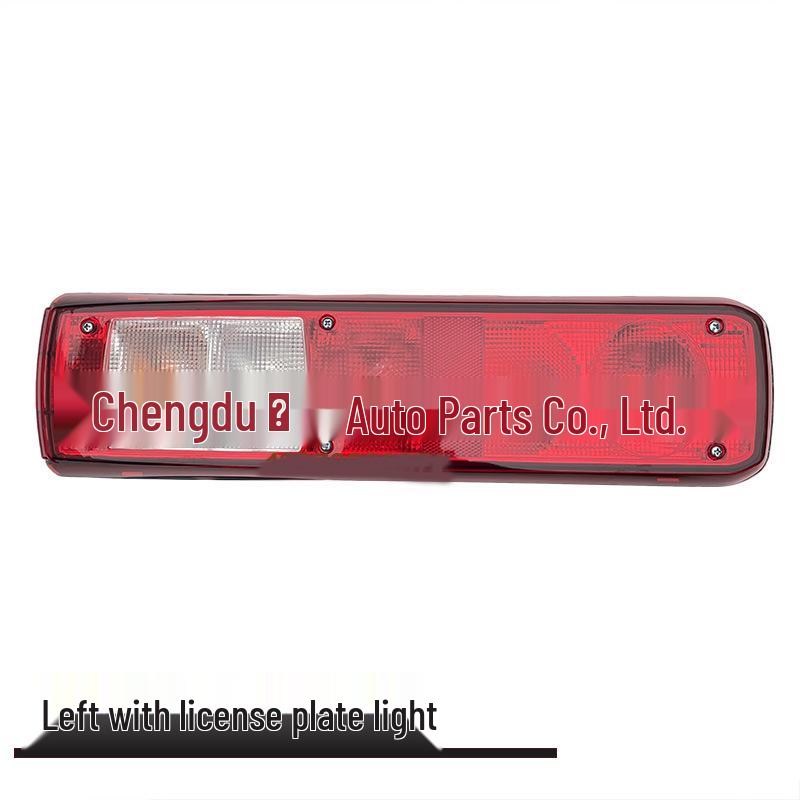 Compatible with Hongyan Jieshi rear taillights, National VI C6H6 Jiehu brake, turn, and reverse lights with buzzer.