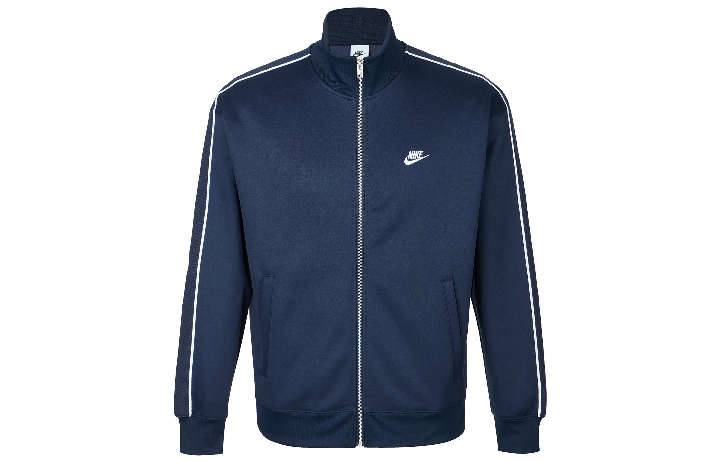 Nike Sportswear Club Men s Oversized Knit Track Jacket HV1418-451 XL
