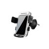 360° Rotating Car Phone Holder with Air Vent Mount - Adjustable and Stable
