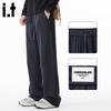 CHOCOOLATE Herren Fleecegefütterte Straight-Leg Sweatpants