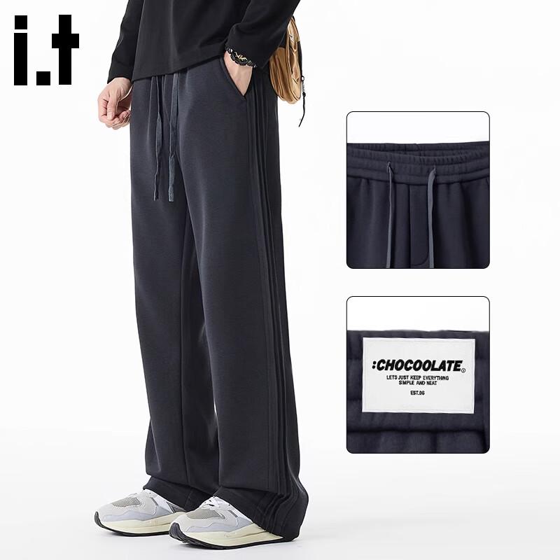 CHOCOOLATE Men's Fleece-Lined Straight-Leg Sweatpants