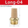 Pneumatic Exhaust Muffler Silencer 1/8 1/4 3/8 1/2 BSP Male Thread For Air Noise Brass Adjustable Long Short BSL M5