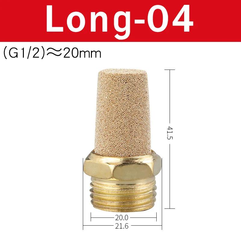 Pneumatic Exhaust Muffler Silencer 1/8 1/4 3/8 1/2 BSP Male Thread For Air Noise Brass Adjustable Long Short BSL M5