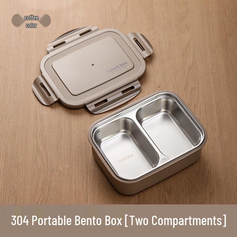 ZISIZ Insulated Stainless Steel Lunch Box