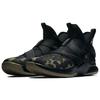 New Nike LeBron Zoom Soldier 12 Camo AO4054-001