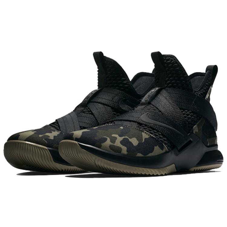 New Nike LeBron Zoom Soldier 12 Camo AO4054-001