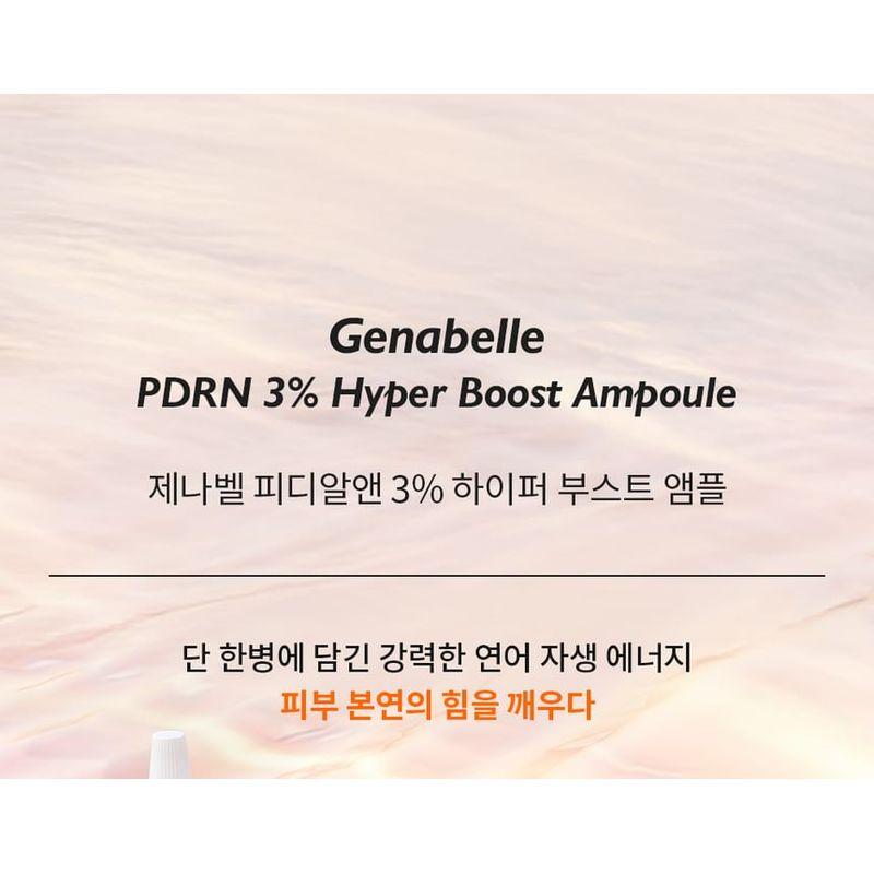 Genabelle PDRN 3% Hiper Wzmacniająca Ampułka 40ml