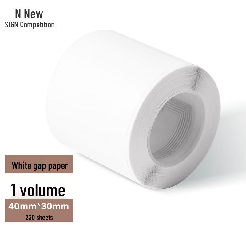Deli QH51 White Thermal Label Paper