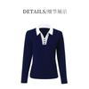 Clearance Clearance Fashion Trend Versatile Design High-end Western Style Sports Lapel Long-sleeved T-shirt