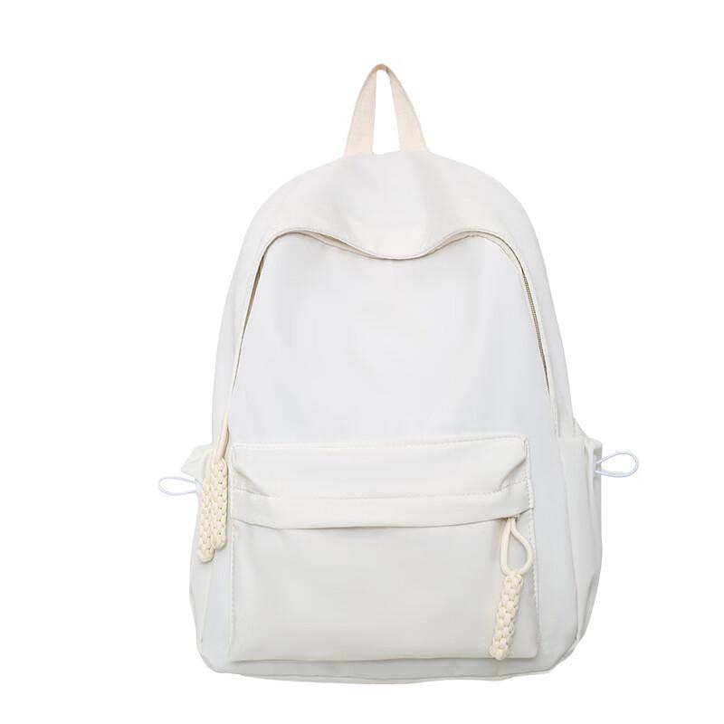 Hufeng Trendy Backpack