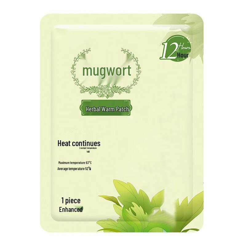 Meng Partner Cartoon Selbsterwärmende Körperwärmer-Pflaster