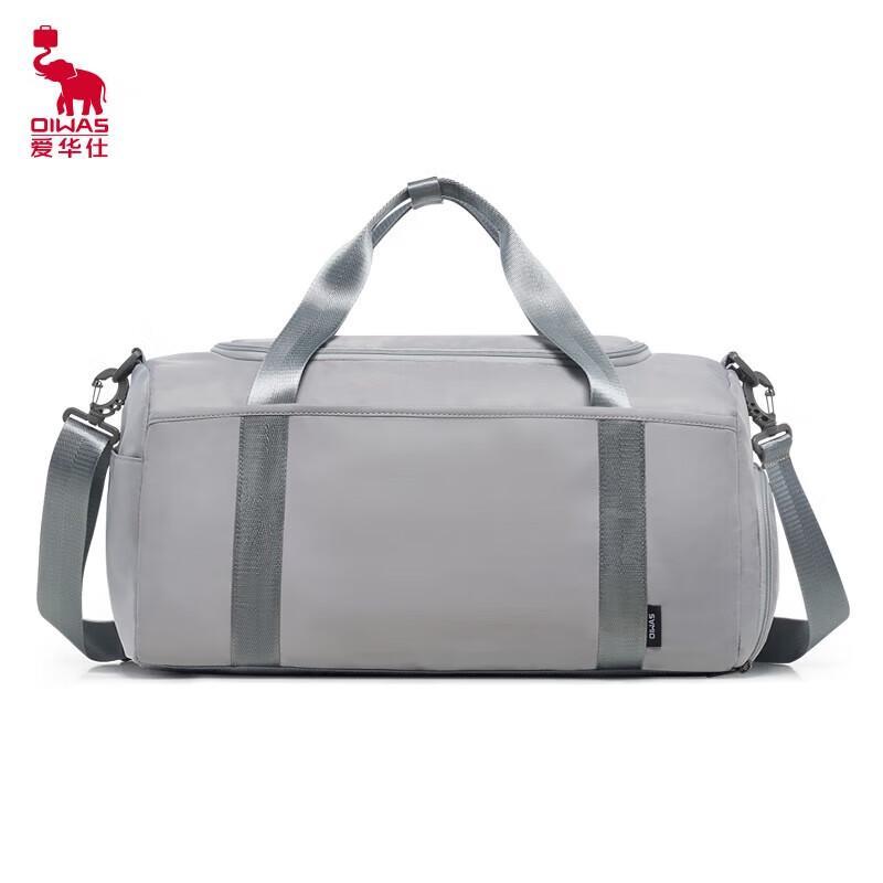 OIWAS Sport Travel Messenger Bag