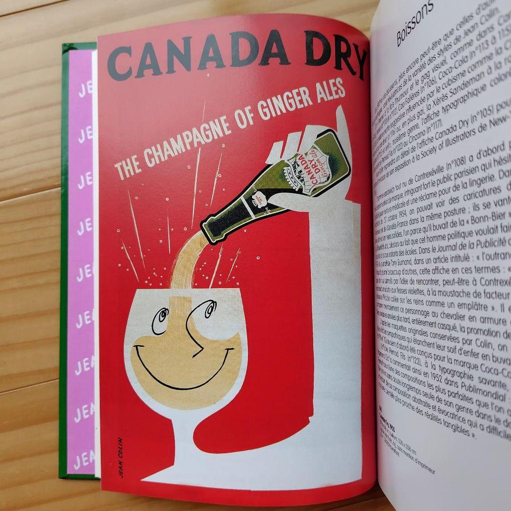 [USED] JEAN COLIN: AFFICHISTE Jean Collin Art Collection