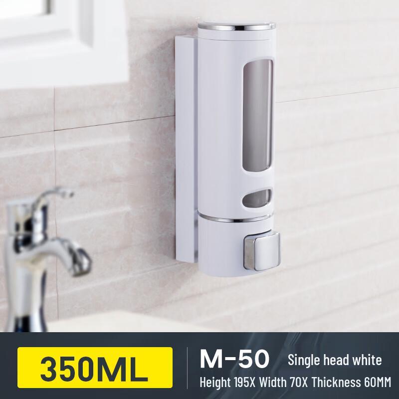 MORTON Wall-Mounted Manual Soap Dispenser