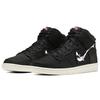 Nike X Oski Sb Dunk High 'Orange Label' CI2692-001
