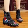 Women's Embroidered  Bare Booties Sport Flower Square Heel Short Boots