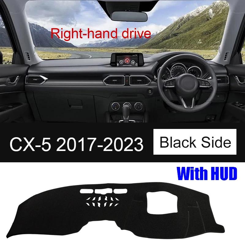 For Mazda CX-5 CX5 KF 2017 2018      Car Dashboard Sun Shade Cover trument Desk Non-slip Mat Accessories