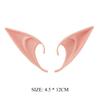 1-10Pair Latex Masquerade Accessories Fairy Pixie Ears Anime Party Dress Up Costume for Halloween Anime Elven Vampire Party