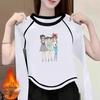 Women's 2024 Double-Sided Velvet Long-Sleeve T-Shirt: Chic Autumn/Winter Versatile Top