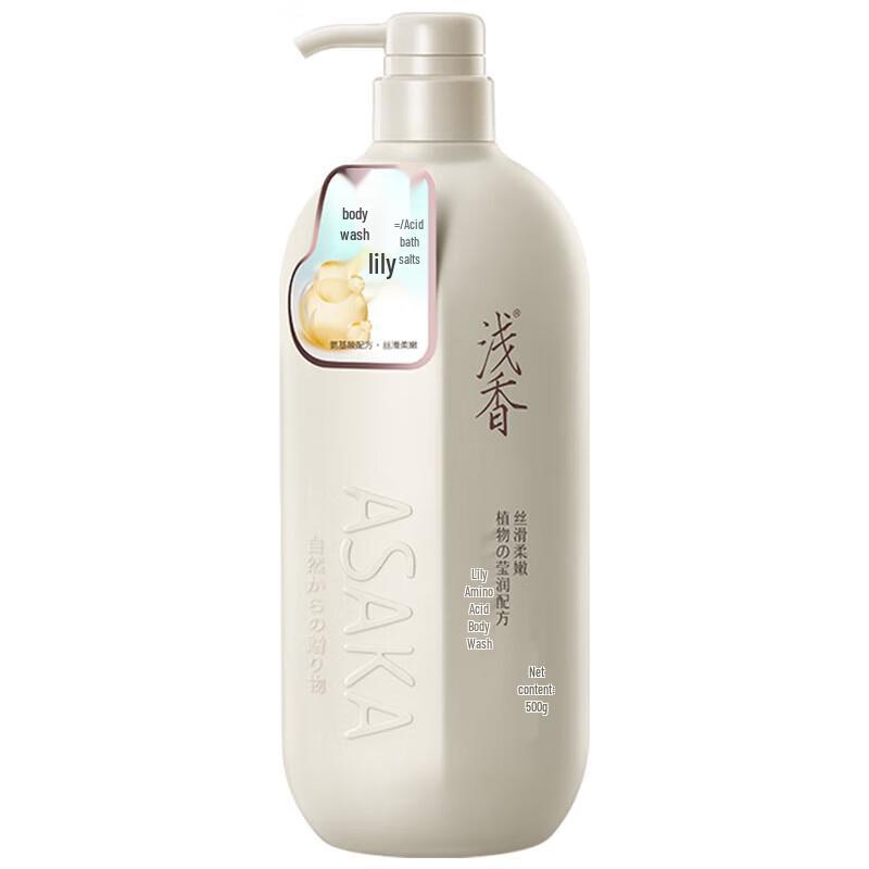 Asaka Lily Amino Acid Shower Gel