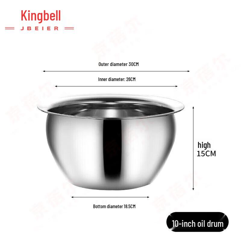 Xiyi Commercial Thickened Stainless Steel 10-inch Oil Drum