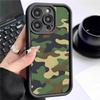 Camouflage Diamond Sand Black Groove Case for iPhone 15/16/17