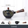 Portable Flower Ceramic Automatic Spinning Kung Fu Teapot with Wooden Handle, Side-handle Tea Pot, Teaware Filter,150ml