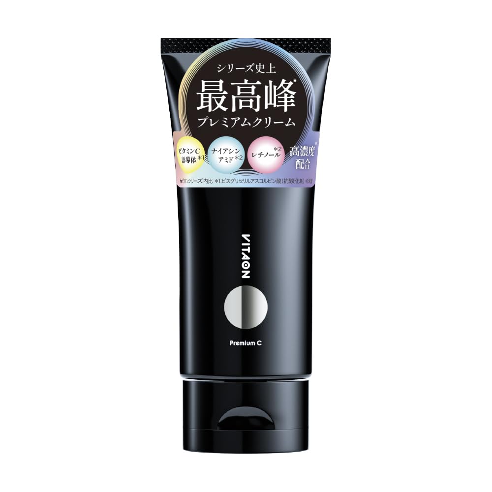 

Vitaon Cheerful Cream Premium 50g: High Concentration Retinol, Niacinamide, Vitamin C. Moisturizing, beautifying, firming, and radiant skin.